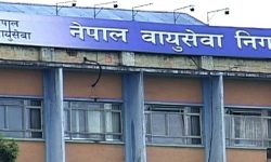 निगमका सबै जहाजहरु सञ्चालनमा