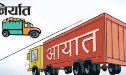 आयात बढ्दा निर्यात घट्यो