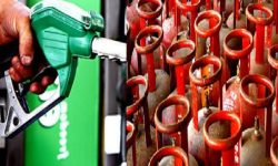 पेट्रोलियम पदार्थको मूल्यवृद्धि राति १२ बजेदेखि फिर्ता हुने