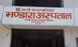 समयमै बन्न सकेन नगर अस्पताल