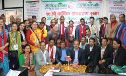 सामुदायिक बचत तथा ऋण सहकारी संस्था लिमिटेडले १५ प्रतिशत शेयर लाभांश वितरण गर्ने