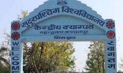 इजरायलमा विद्यार्थीले ज्यान गुमाउँदा सुदूरपश्चिम विश्वविद्यालय शोकमा