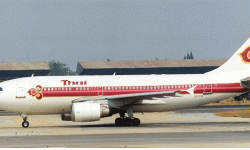 थाई एयरले पुन: थाल्यो काठमाडौं–ब्याङ्कक उडान