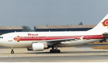 थाई एयरले पुन: थाल्यो काठमाडौं–ब्याङ्कक उडान