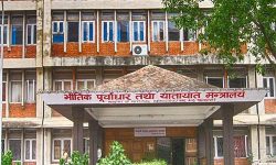 द्रुत बस सेवा तिहारपछि पुन: सञ्चालन हुने