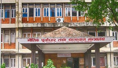 द्रुत बस सेवा तिहारपछि पुन: सञ्चालन हुने