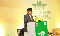 ३७औँ क्यासी सम्मेलन काठमाडौंमा सुरु