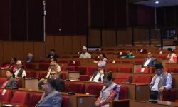 राष्ट्रियसभाबाट विद्युतीय व्यापार विधेयक पारित