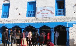 अस्थायी संरचनाबाट प्रशासन सेवा