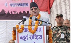 नेपाल संवत नेवारहरुको मात्रै नभई सबै नेपालीको हो : प्रधानमन्त्री दाहाल