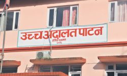 नक्कली भुटानी शरणार्थी प्रकरणको सुनुवाइ स्थगित