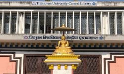 त्रिवि पुस्तकालय २४ सै घण्टा सञ्चालन