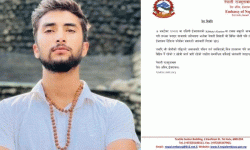 विपिन जोशी हमासको नियन्त्रणमा : आईडीएफ