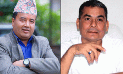 दुईवटा छुट्टाछुट्टै समूहको महाअभियान प्रदर्शन आज, ट्राफिक प्रहरी भन्छ- अत्यावश्यक काममा मात्र सवारी चलाउनू