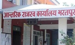 कर सप्ताहमा सचेतनामूलक कार्यक्रम