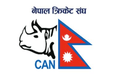 आइसीसी महिला च्यालेन्ज ट्रफी : २९ खेलाडी छनोट