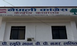 NC reschedules Mahasamiti meeting for mid-December