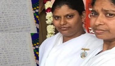 ब्रह्माकुमारीका दुई दिदीबहिनीले गरेको आत्महत्याले ल्याएको हलचल