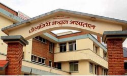 बागलुङमै परीक्षण र उपचारपछि क्षयरोगीलाई सहज