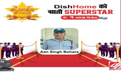 डिशहोमको ‘हरेक हप्ता सुपरस्टार सिजनकै मेगास्टार’ अभियान अन्तर्गत विजेता घोषणा