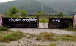 व्यवस्थापन गरे मोहोर, नगरे फोहर