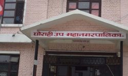 Ghorahi Sub-metropolis announces monetary aid for quake survivors