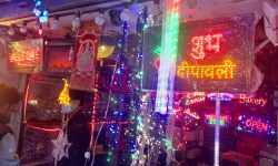 गुञ्जिन थाले तिहारका गीत