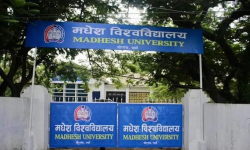 Madhes University launches orientation classes for BA LLB students