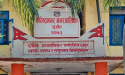 भूकम्प प्रभावितलाई वीरेन्द्रनगर नगरपालिकाले २६ लाख दिने