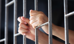 कैदी बन्दीको सुविधामा प्रत्यक्ष पहुँच