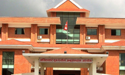 सरकारलाई अख्तियारको २२ बुँदे सुझाव