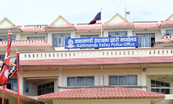 ‘बहुमूल्य सामान बोकेर भिडभाडमा नजानु’