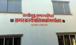 नागरिकका घरआँगनमा नगरपालिकाको सेवा