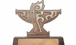 प्रतिभा पुरस्कार पोखरेललाई