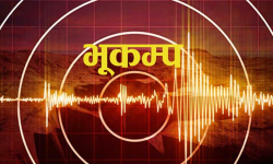 दक्षिण फिलिपिन्समा ६.७ म्याग्निच्युडको भूकम्प