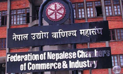 राष्ट्रिय आर्थिक बहसका लागि महासङ्घद्वारा सुझाव माग