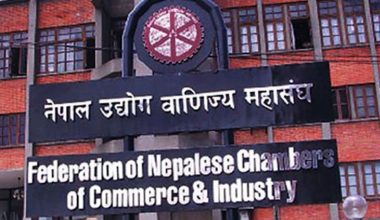 राष्ट्रिय आर्थिक बहसका लागि महासङ्घद्वारा सुझाव माग