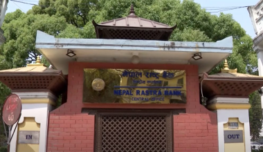 दोस्रो त्रैमासमा सरकारले ३१ अर्ब आन्तरिक ऋण उठाउने