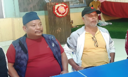 ‘इलाम गोल्डकप’ माघमा हुने