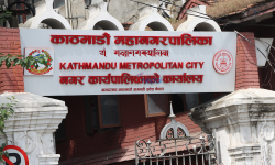 पहिलो चौमासिकमा कामपाको राजस्व करिब तीन अर्ब