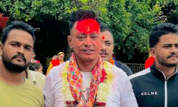 रिगलको कैद मिनाहा बदर, तत्काल पक्राउ गर्न सर्वोच्चको आदेश