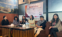 अन्तर्राष्ट्रिय महिला चलचित्र महोत्सव