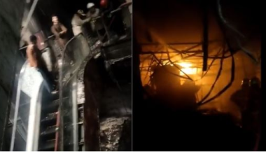 पाकिस्तानको सपिङ मलमा आगलागी एघारको मृत्यु