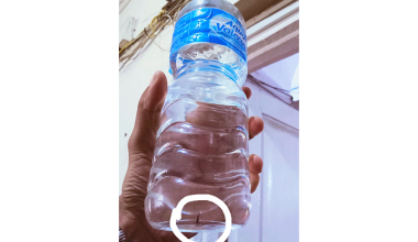 प्रहरी क्यान्टिनमा बोत्तलमा भेटियो किरा, पानी उत्पादक कम्पनीलाई एक लाख जरिवाना