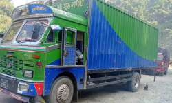 सशस्त्रले पठायो ‘डिजास्टर रेस्पोन्स सिस्टम कन्टेनर’