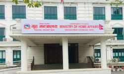 सद्भाव बिगार्ने सामग्री हटाउन सरकारले माग्यो टिकटकसँग सहयोग