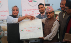 भारतद्वारा १६ करोडका राहत सामग्री हस्तान्तरण