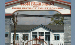 छुवाछुत आरोपित वडाध्यक्ष अधिकारीलाई साढे ४ महिना कैद फैसला