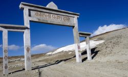 कोरला नाका कात्तिक २७ गतेदेखि सञ्चालन हुने