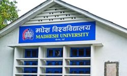 मधेस विश्वविद्यालयमा कानुन र जनप्रशासन विषयमा पठनपाठन